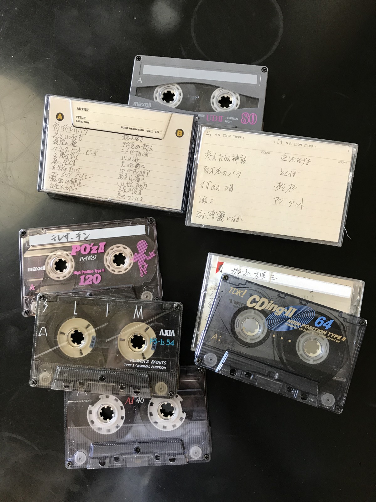 懐かしのカセットテープ - CD